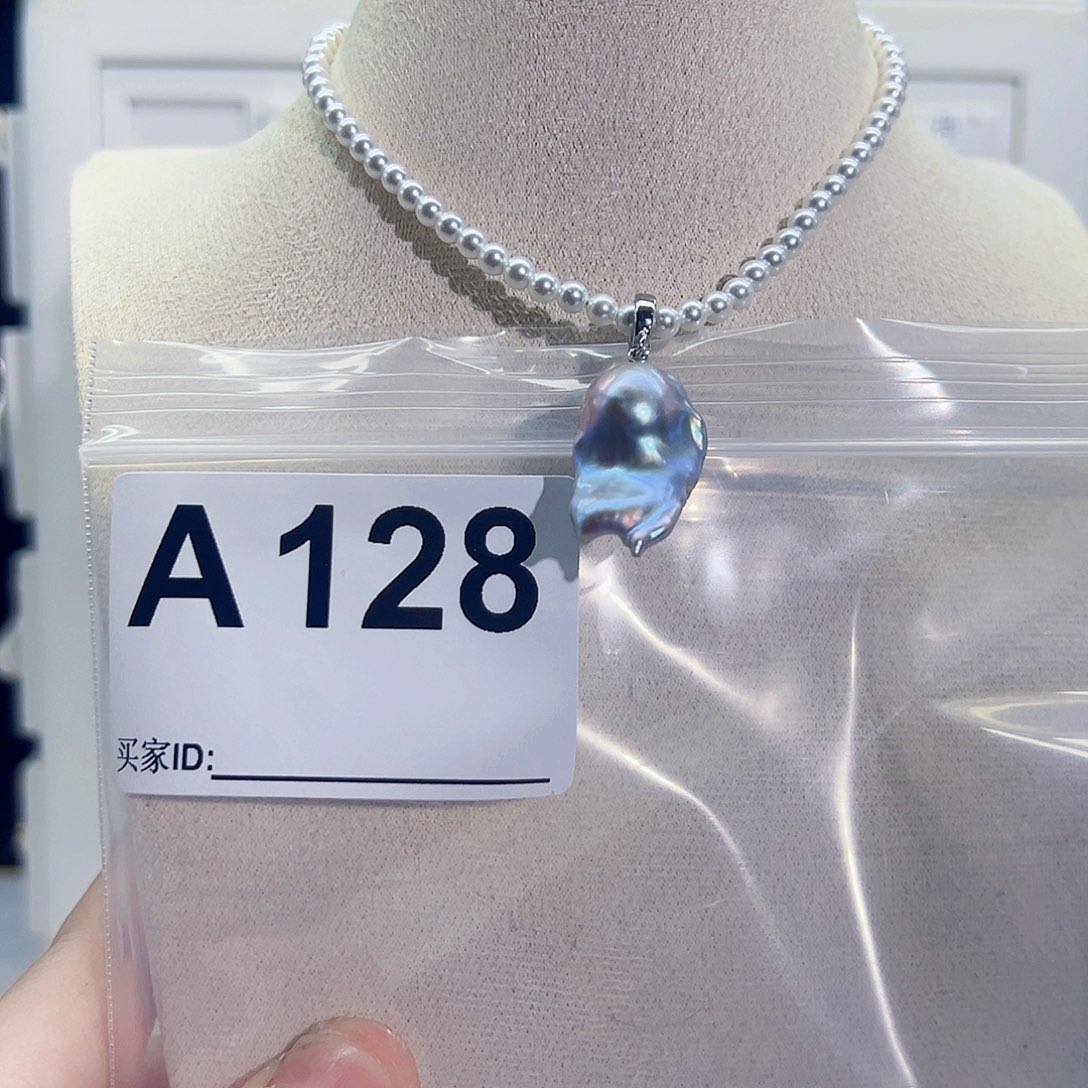 淡水珍珠吊坠(不含链)未镶嵌