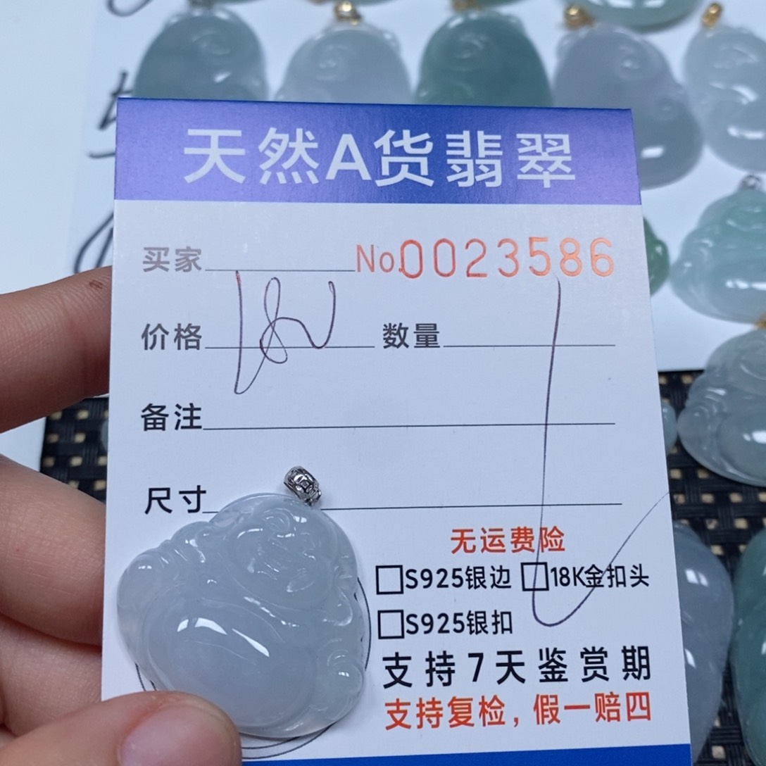 翡翠颈饰未镶嵌天然缅甸翡翠