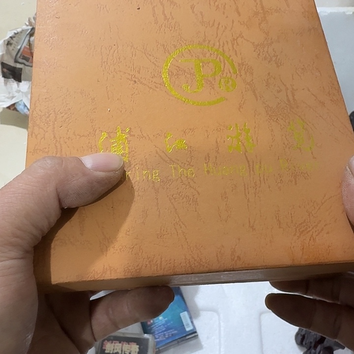 袁***扇子吃哥哥哥哥恍恍惚惚回家哈哈