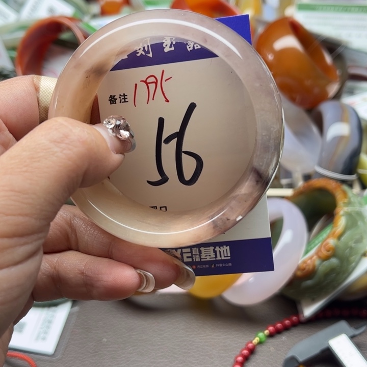 石英质玉手镯未镶嵌