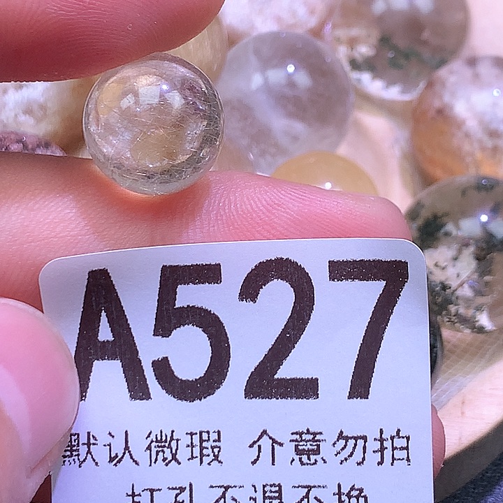 未镶嵌颈饰水晶?**.