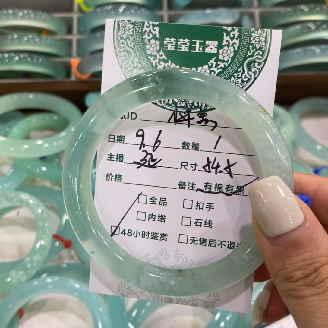 未镶嵌蛇纹石玉手镯不***羔