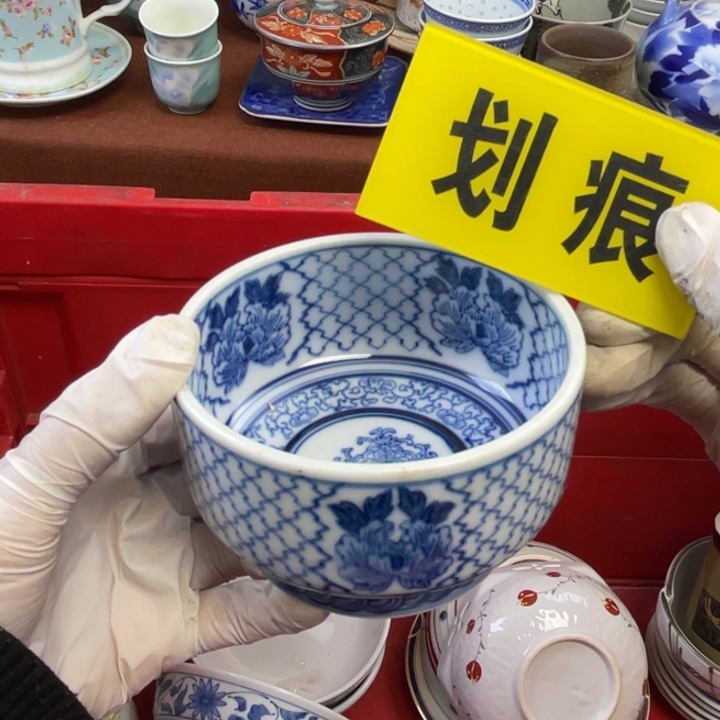 陶他家瓷器真美…开播了