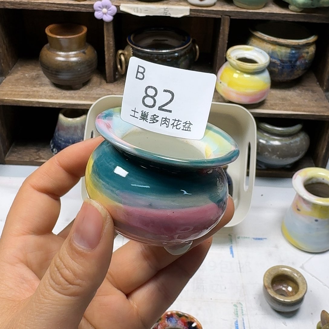 罐烦*陶瓷艺术品设计与制作