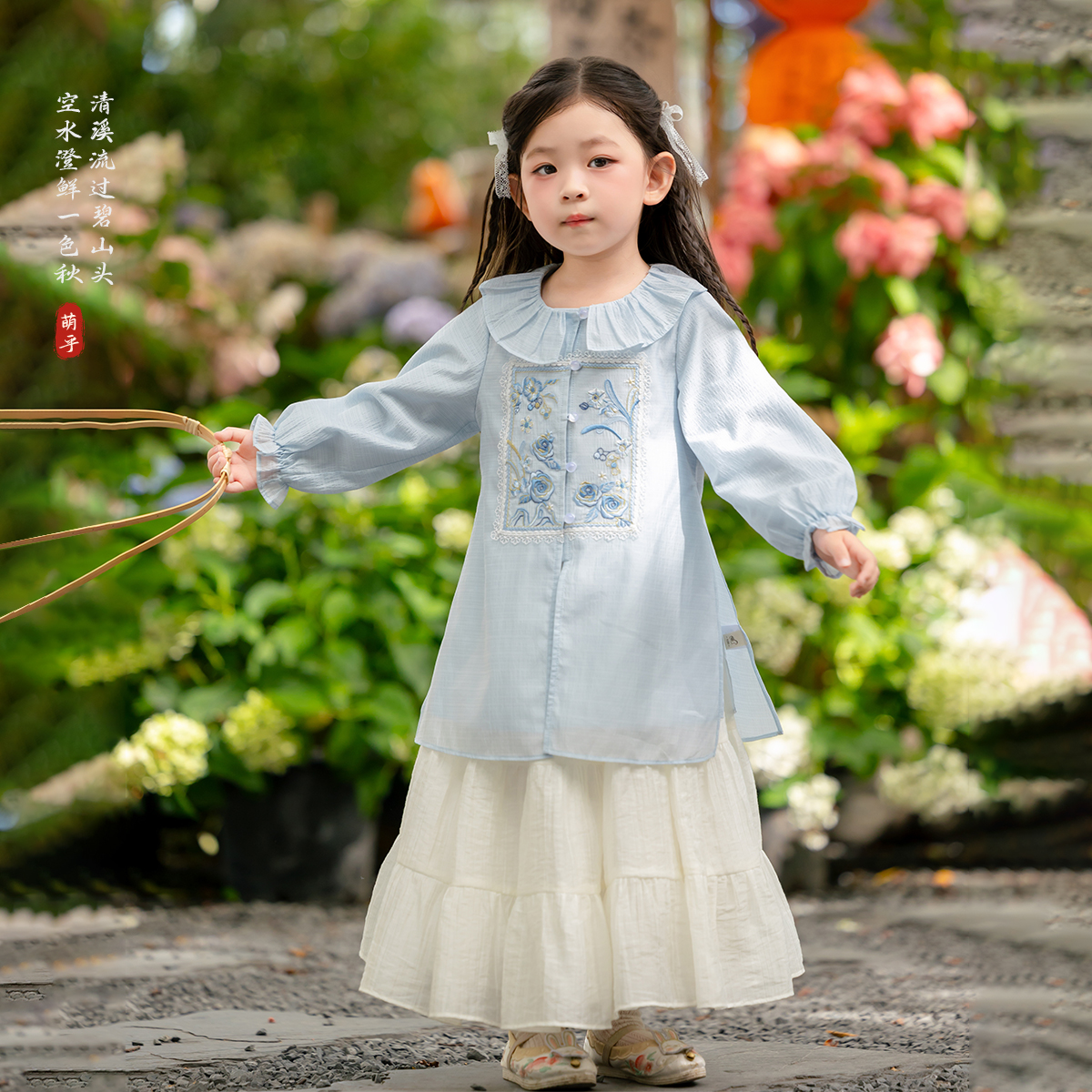 萌乎【云轻】汉服女童秋季2025古风明制上衣加裙子套装新款253892