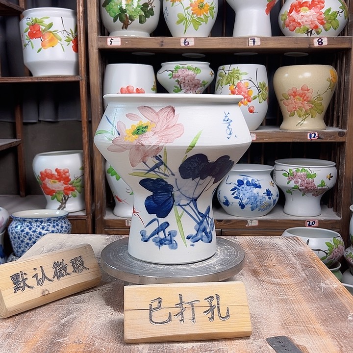 摆件高脚荷花陶瓷陶瓷