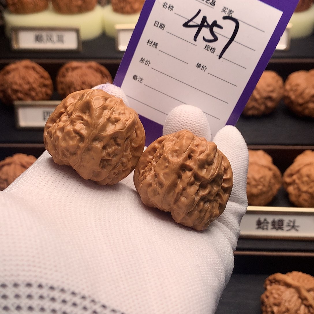 文玩核桃吊坠457号蛙36