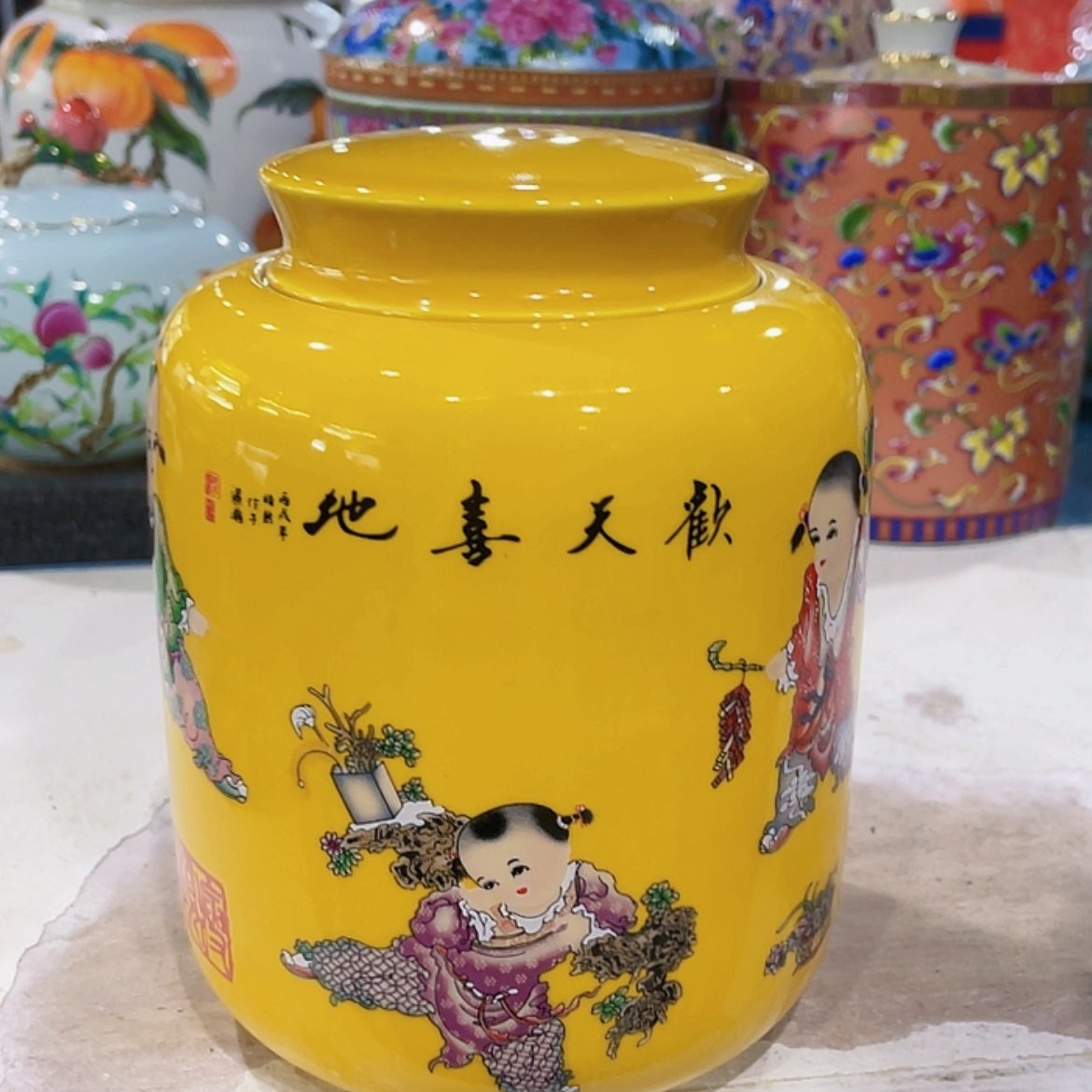 【闪购商品】罐陶瓷茶叶罐密封罐