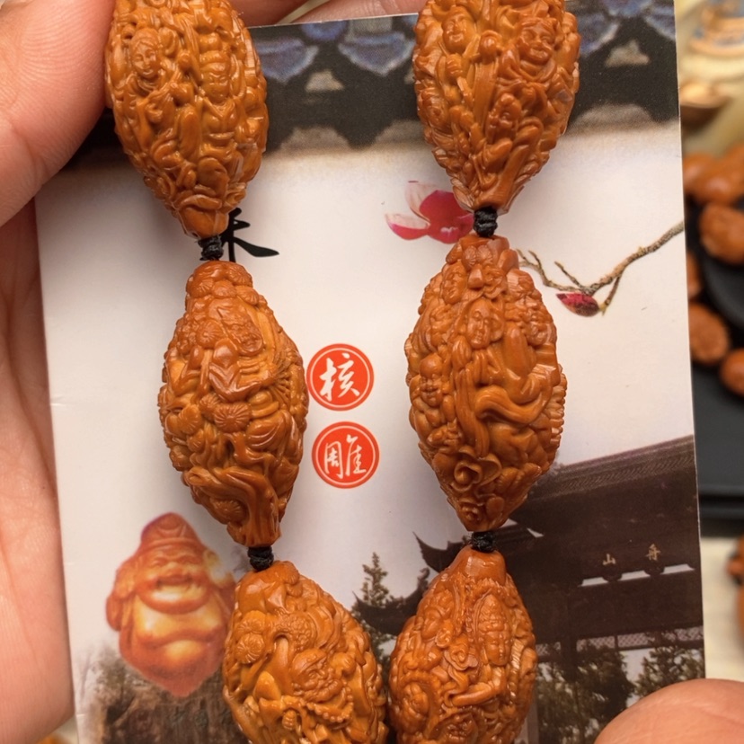 【闪购商品】橄榄核吊坠橄榄手工雕刻工艺