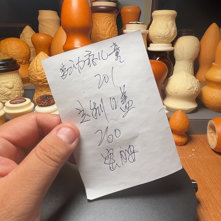 多***童隐隐约约有很多事情要处理呀