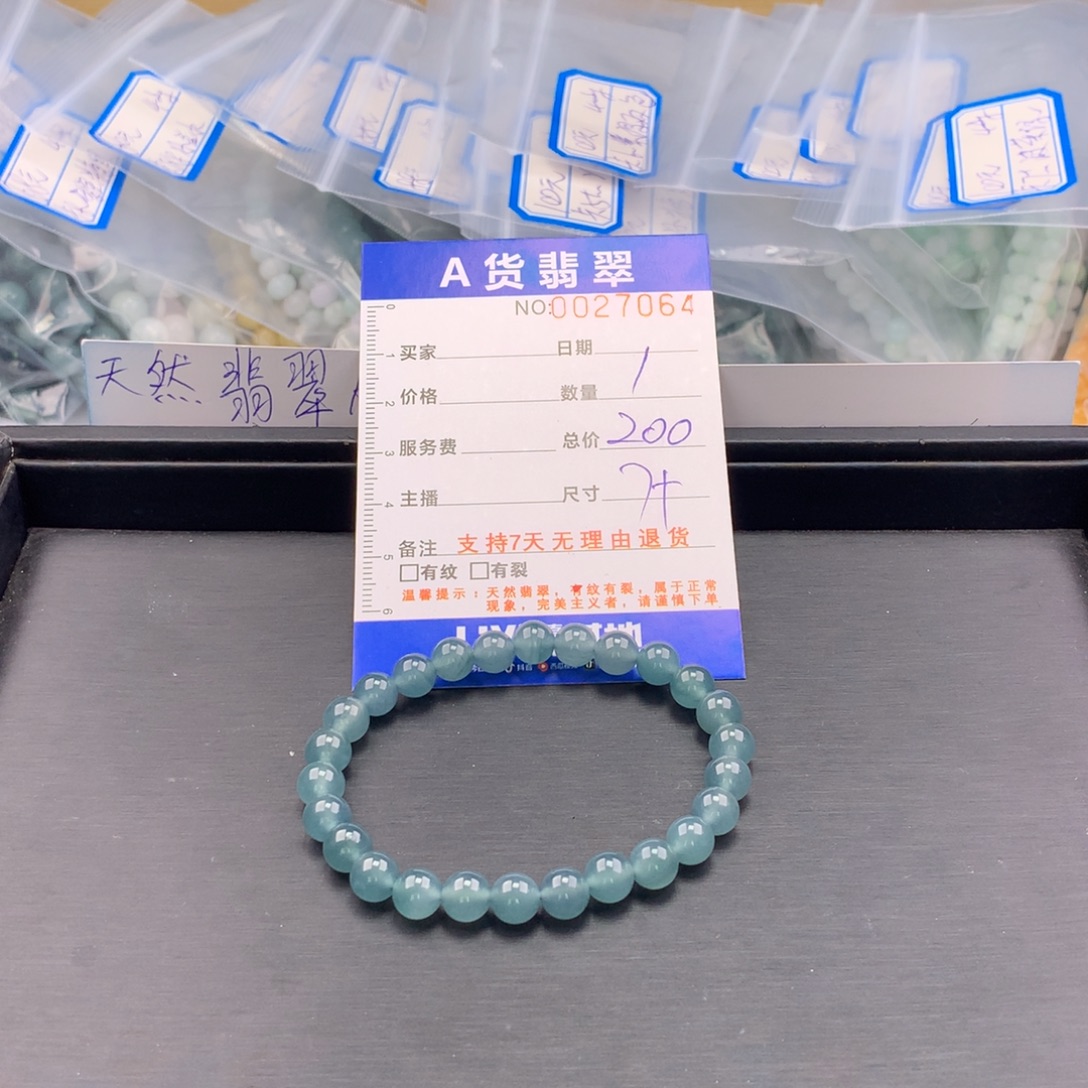 翡翠未镶嵌手链多样性