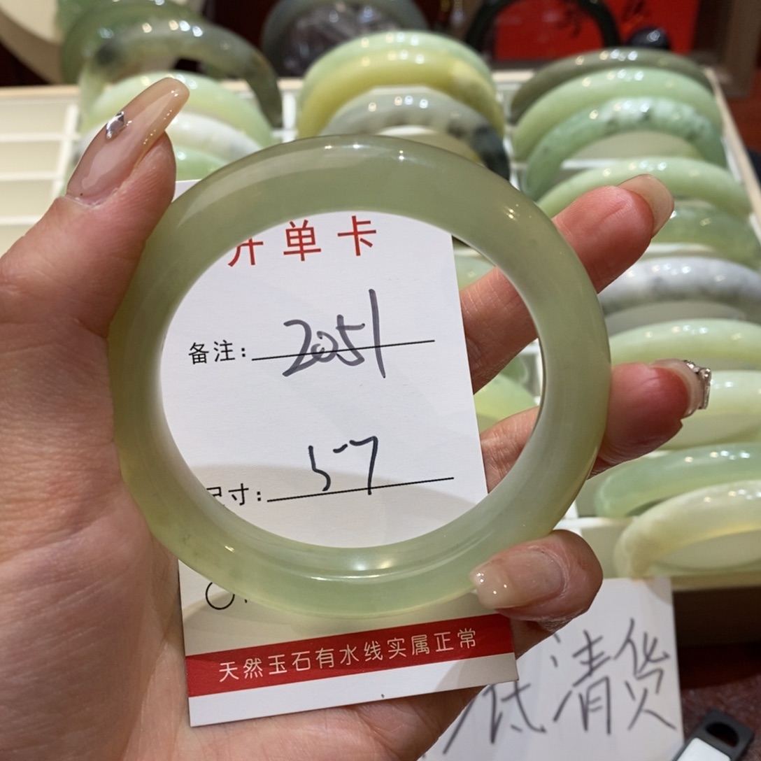 【闪购商品】蛇纹石玉手镯未镶嵌