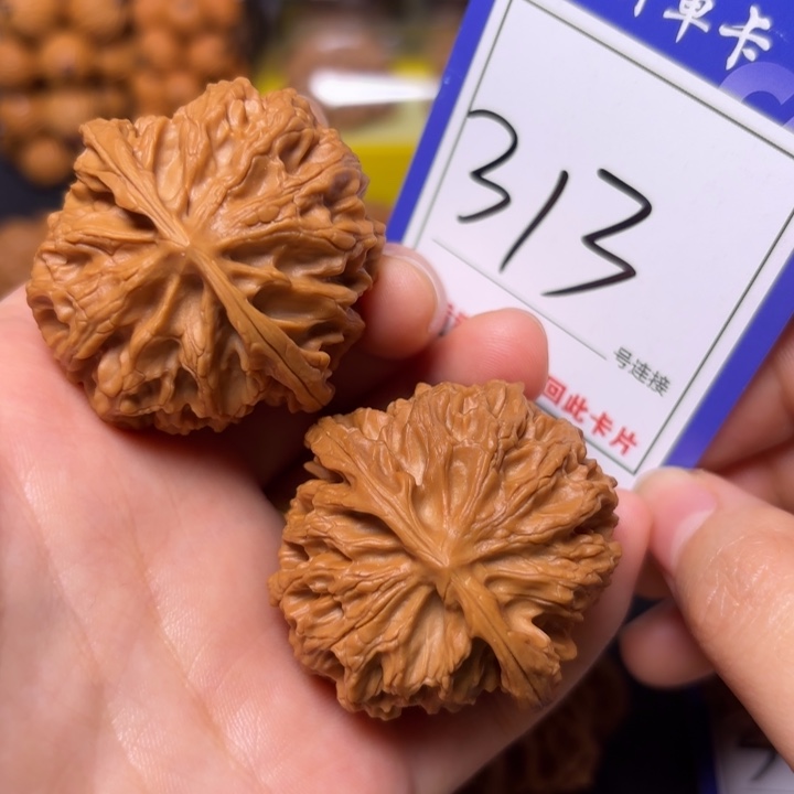 把件文玩核桃42苹果园313