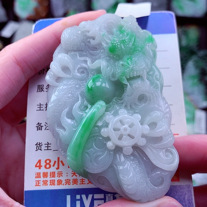 【闪购商品】翡翠颈饰未镶嵌天然