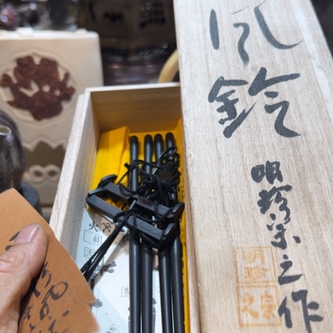 中古美术 金银铜铁锡