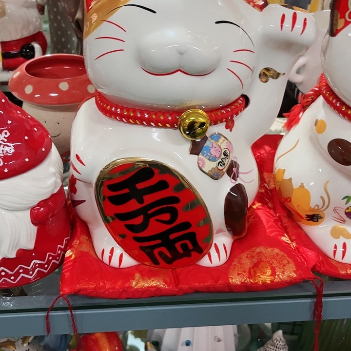 赵*岄微瑕特卖 满38包邮