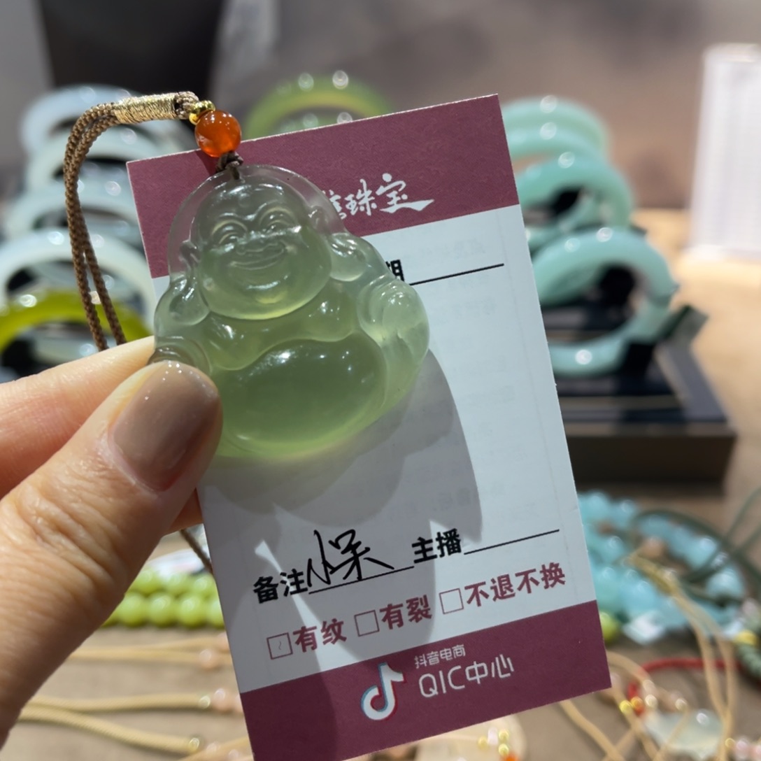 蛇纹石玉手镯未镶嵌C****.