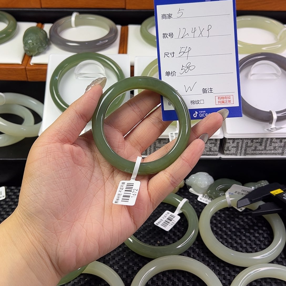 和田玉手镯未镶嵌W****m