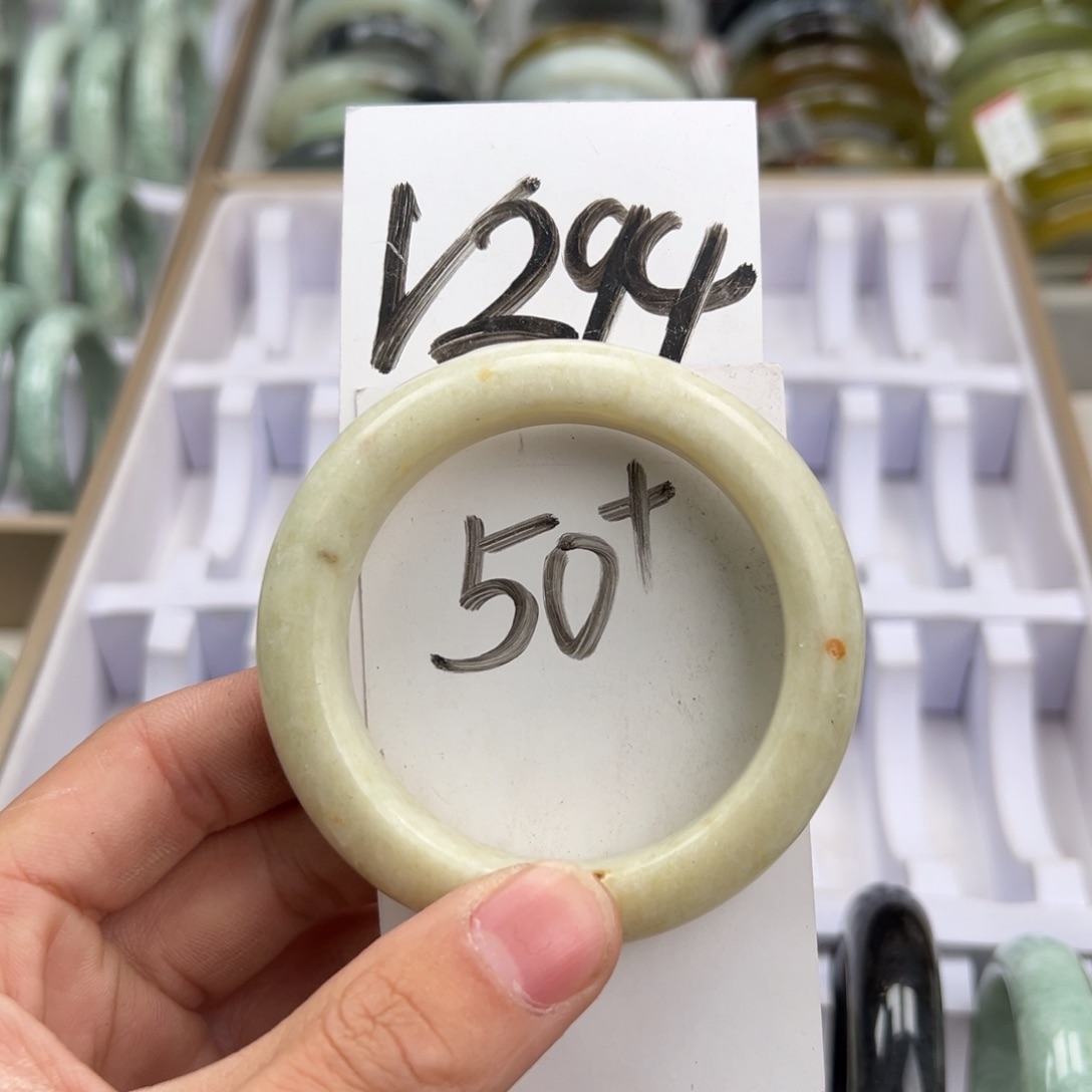 岫玉手镯未镶嵌天然岫玉微瑕