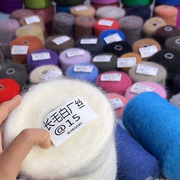 云***梓马海毛15白色马海毛315克，86.41