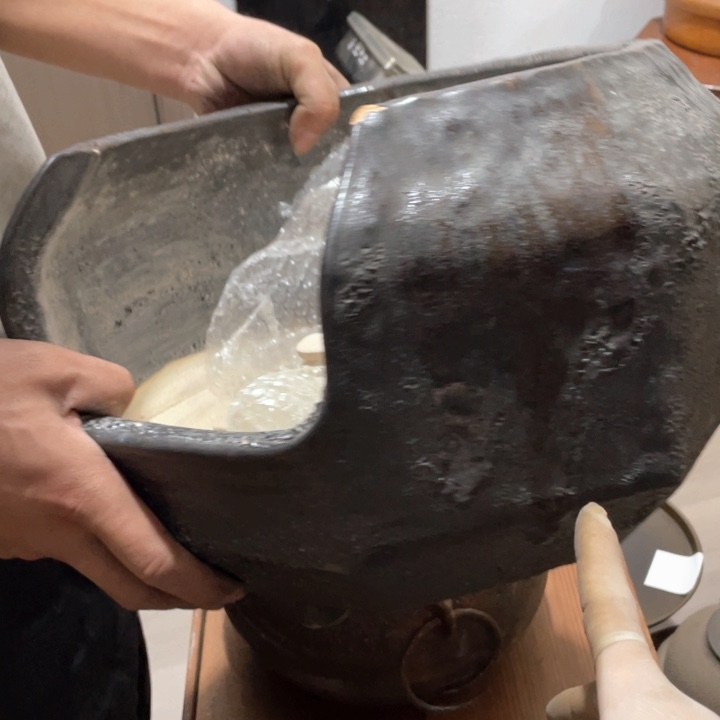 如***天新亿阁祝福大家新年快乐