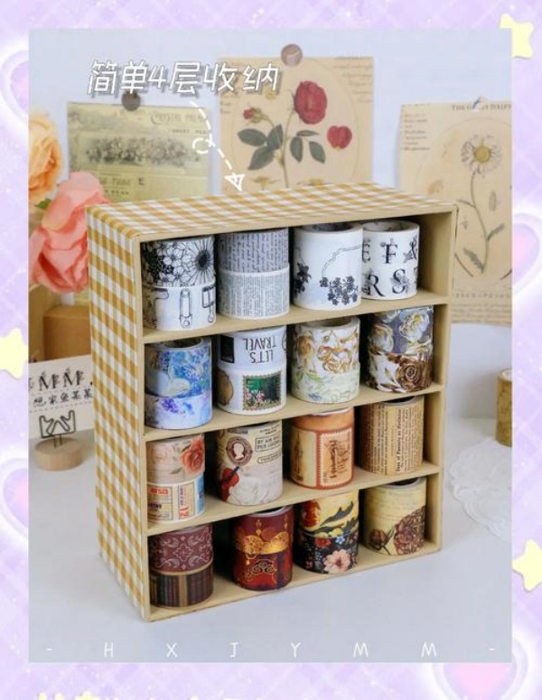【5.9-49.9】宝子优品非文具收纳盒，下单请备注编号