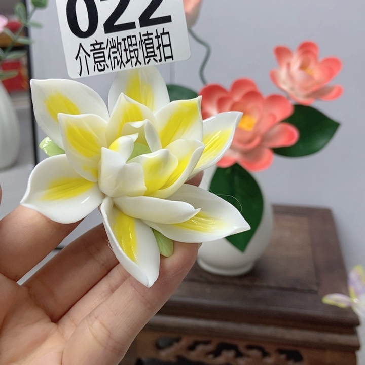 摆件手工制作陶瓷花
