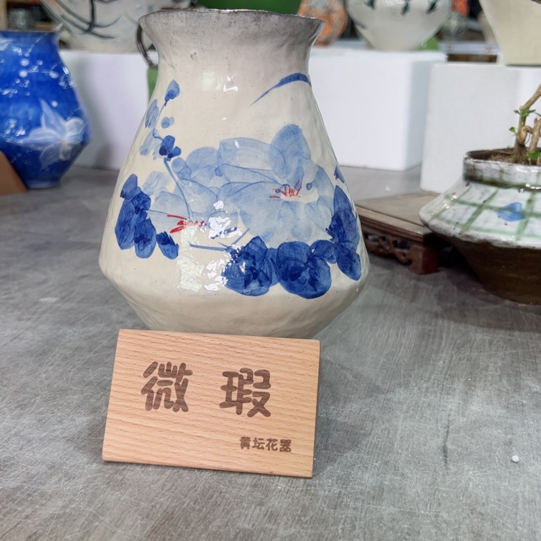 红陶口9高20无孔