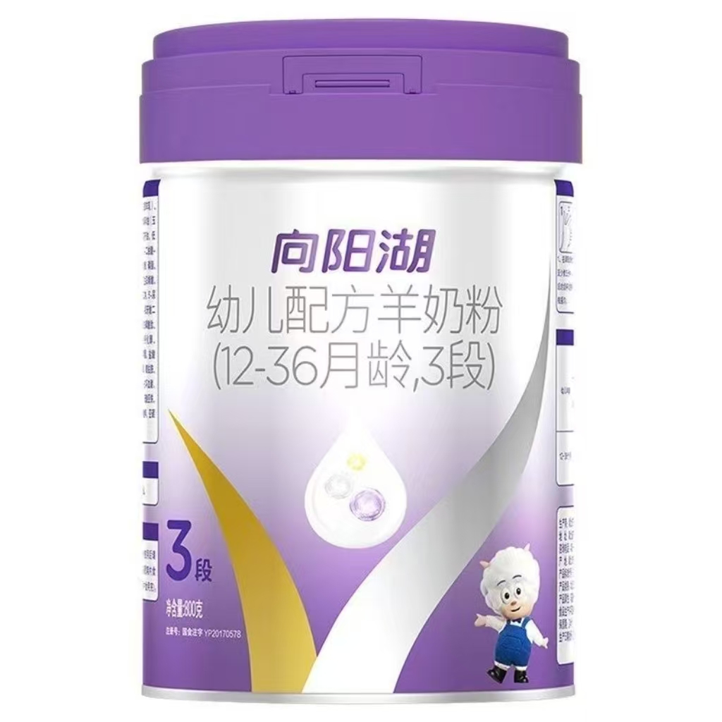 【向阳湖】    奶粉 关注店铺发新日期