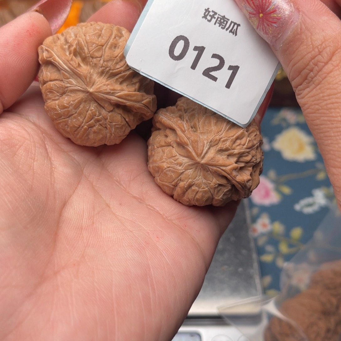 文玩核桃把件南瓜墩蛇头0121