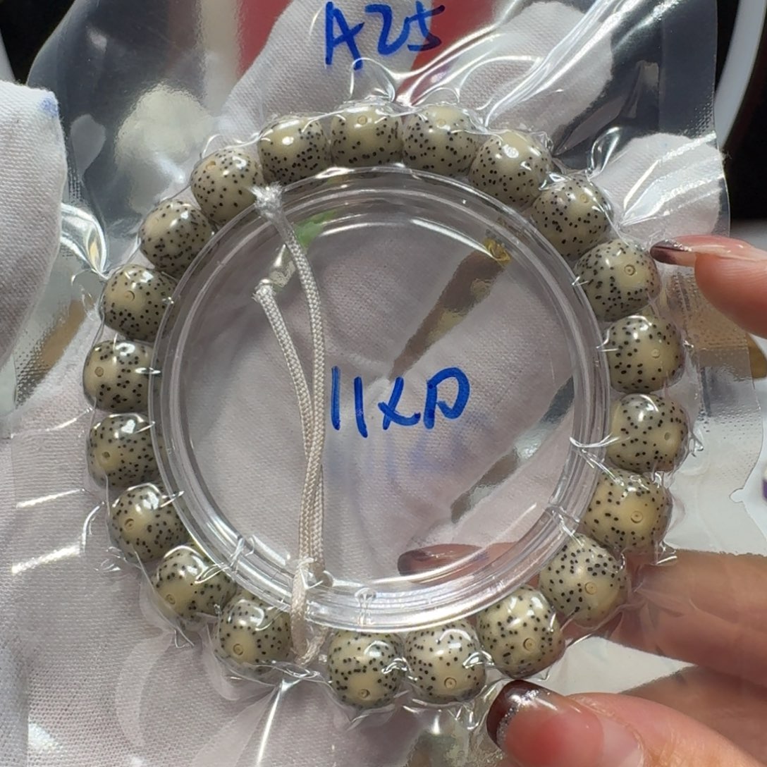 用***1吊坠星月菩提A25福利11×10