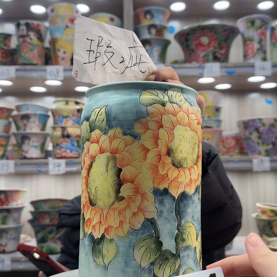 陶摆件瑕疵瑕疵464