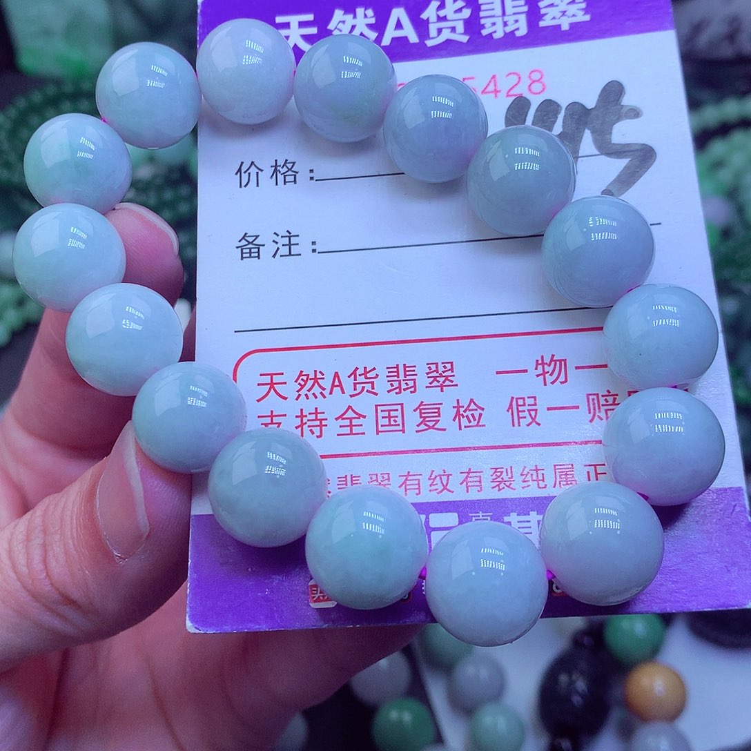 翡翠毛衣链未镶嵌