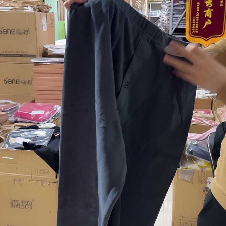 4594款175尺码150斤到128斤