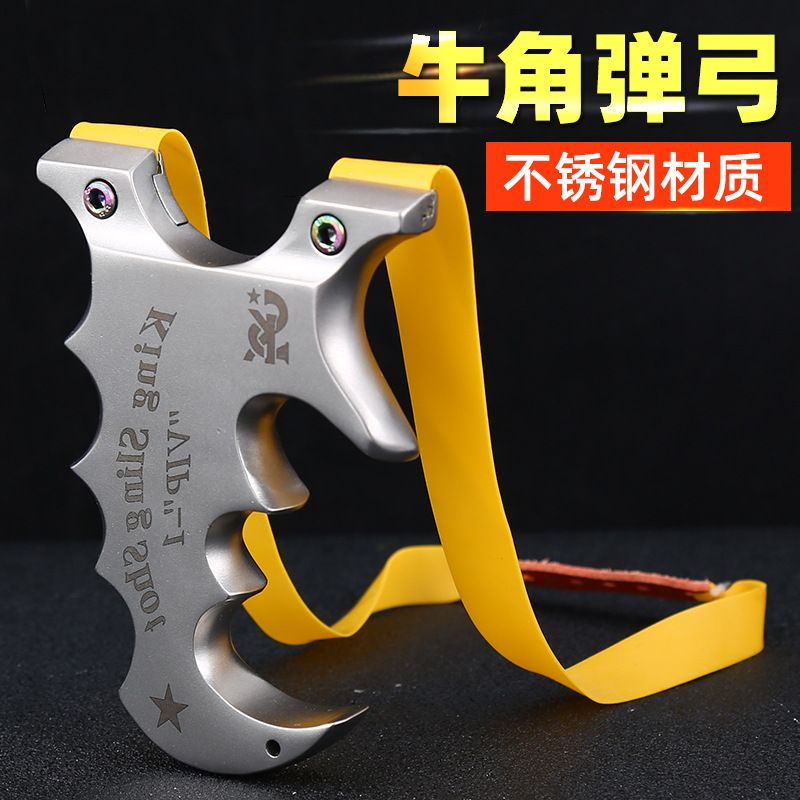 新品越南直板牛角弹弓不锈钢歪把子扁皮左右手高精度户外扁皮快压