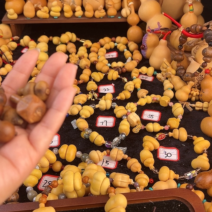 *****葫芦花皮六颗葫芦