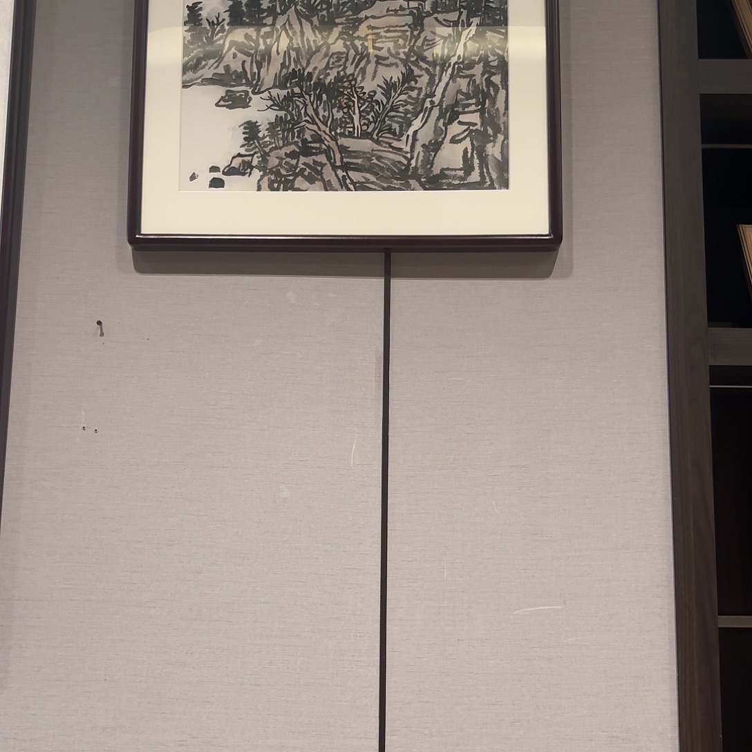 横款精品书画作品欣赏