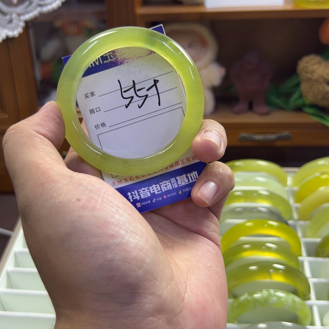 蛇纹石玉未镶嵌手镯294