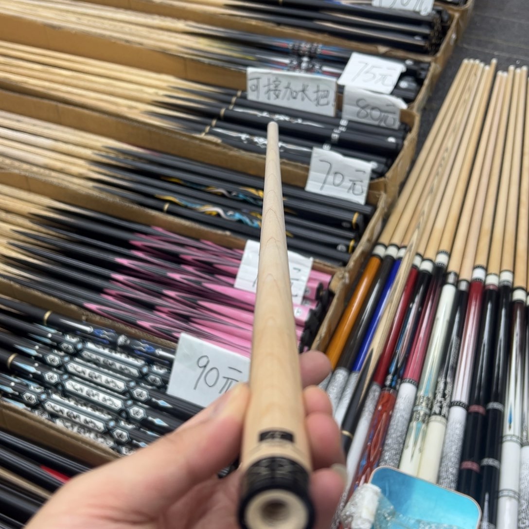 枫木长款11.8杆头大龙王单前肢