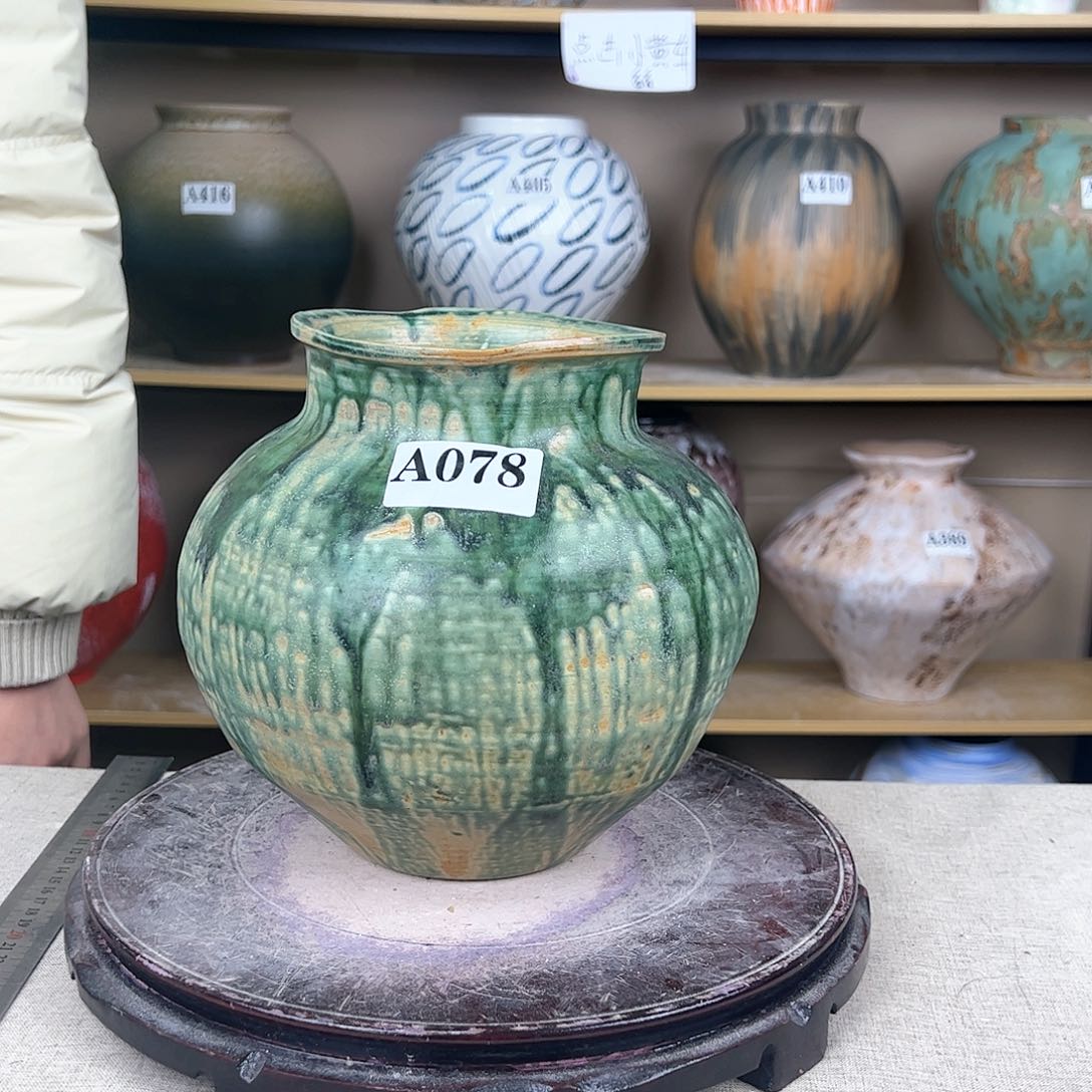 陶瓷078花瓶摆件家居装饰