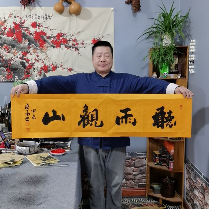 书法杨德富老师书法作品