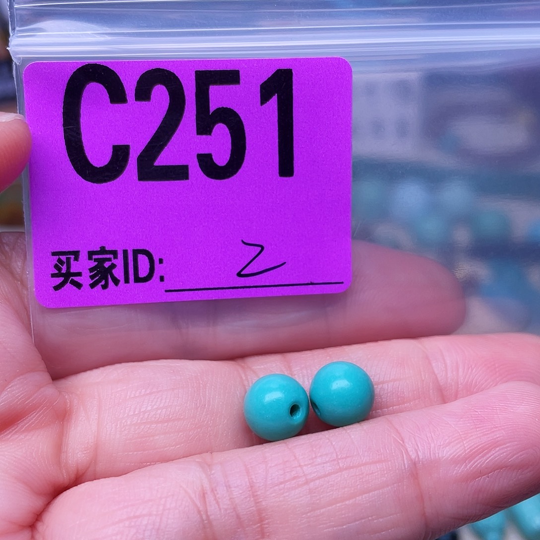 空竹粉丝专享十堰特色手工散珠