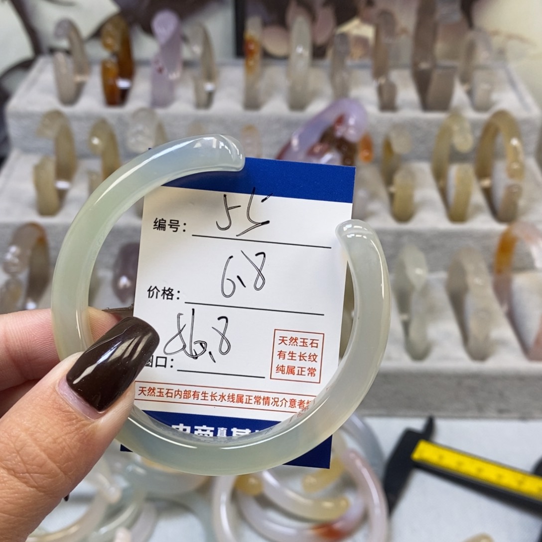 手镯玛瑙/玉髓未镶嵌55