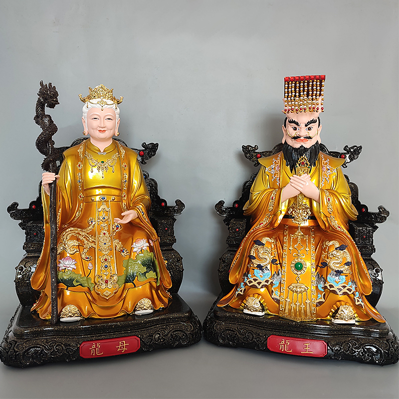 新款树脂龙王龙母神像五海龙王真身像娘娘像体树脂家用摆件供奉