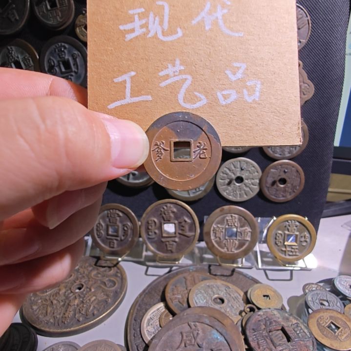 铜现代工艺品文创花钱