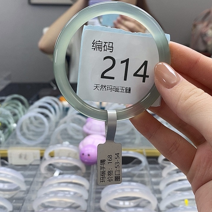 玛瑙/玉髓手镯合金