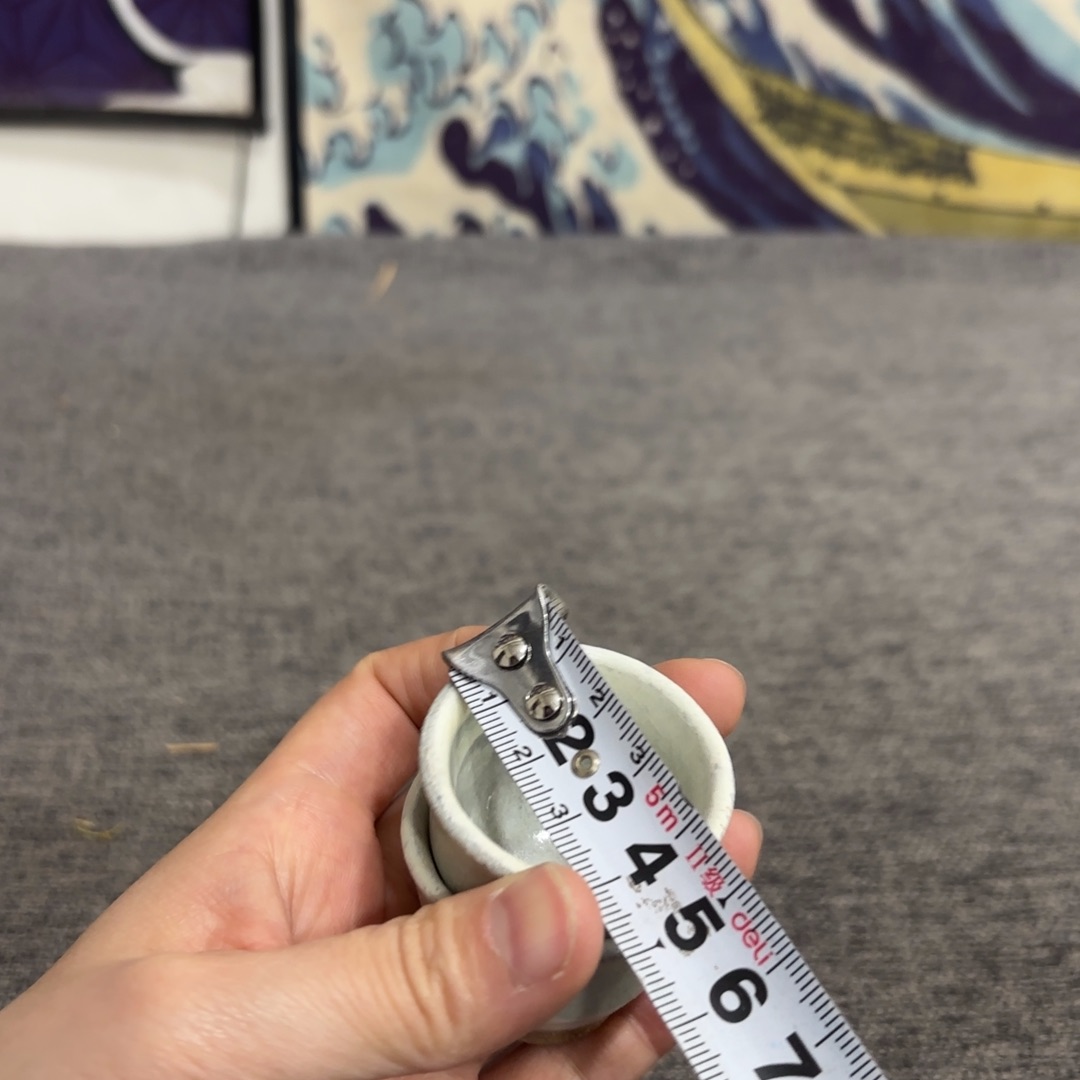 非常好看漂亮的物品 