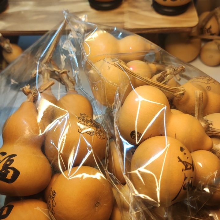 葫芦一堆开始下单吧