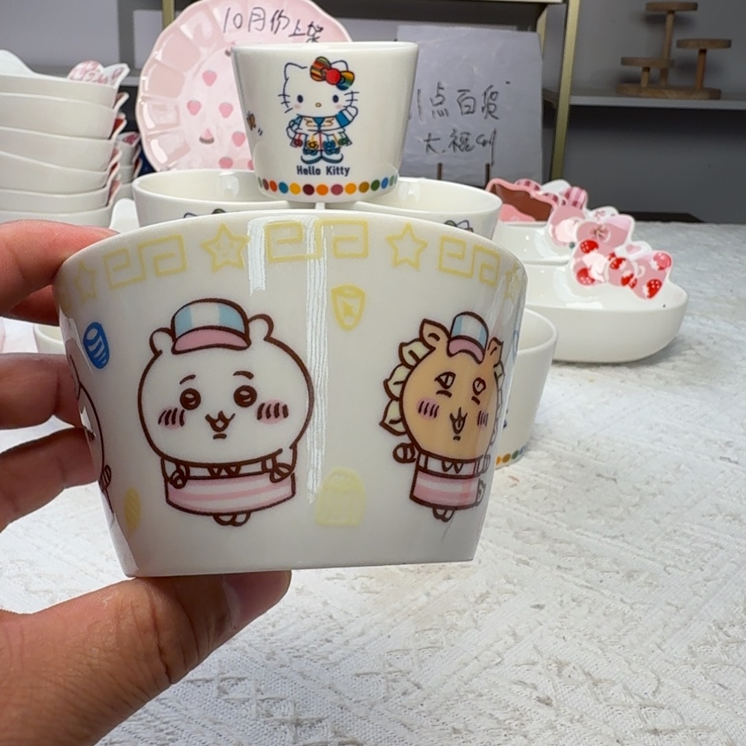 瓷片这个世界都是微瑕