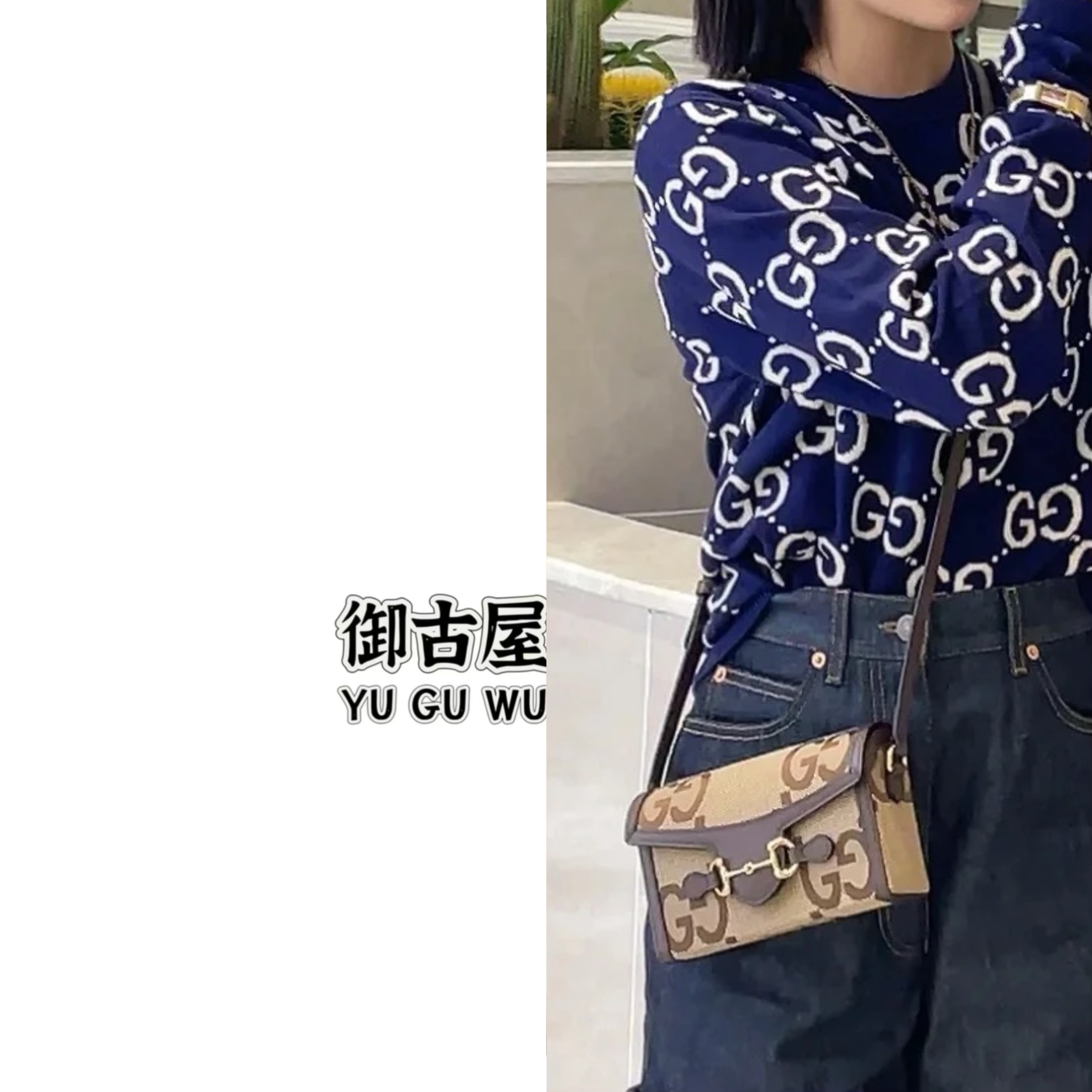 95新 GUCCI/古驰 御古屋/67001/1955盒子斜挎包